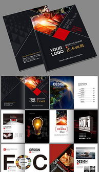 PSD印刷厂广告 PSD格式印刷厂广告素材图片 PSD印刷厂广告设计模板