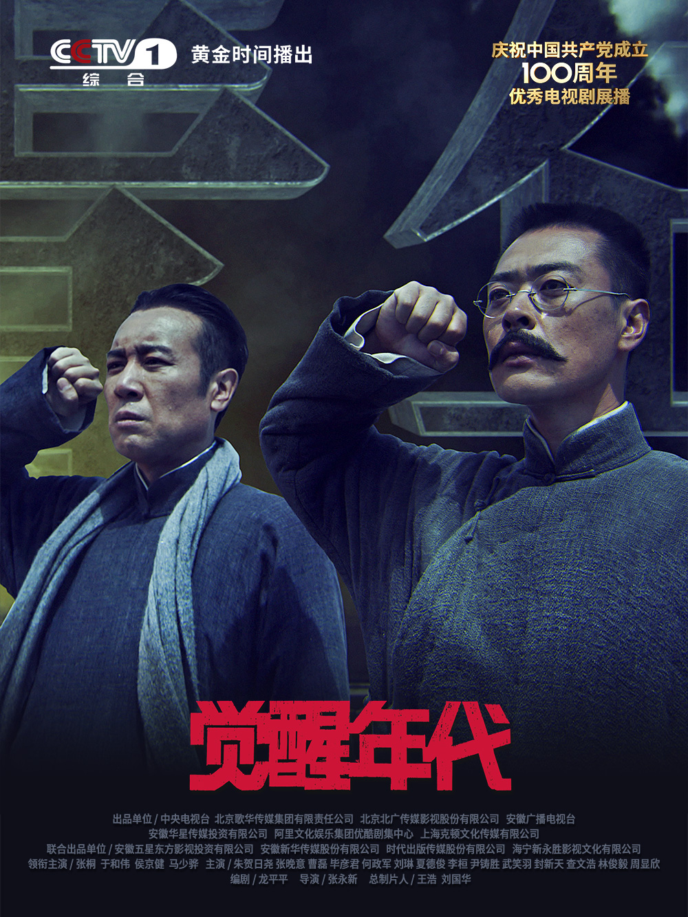 江秘境