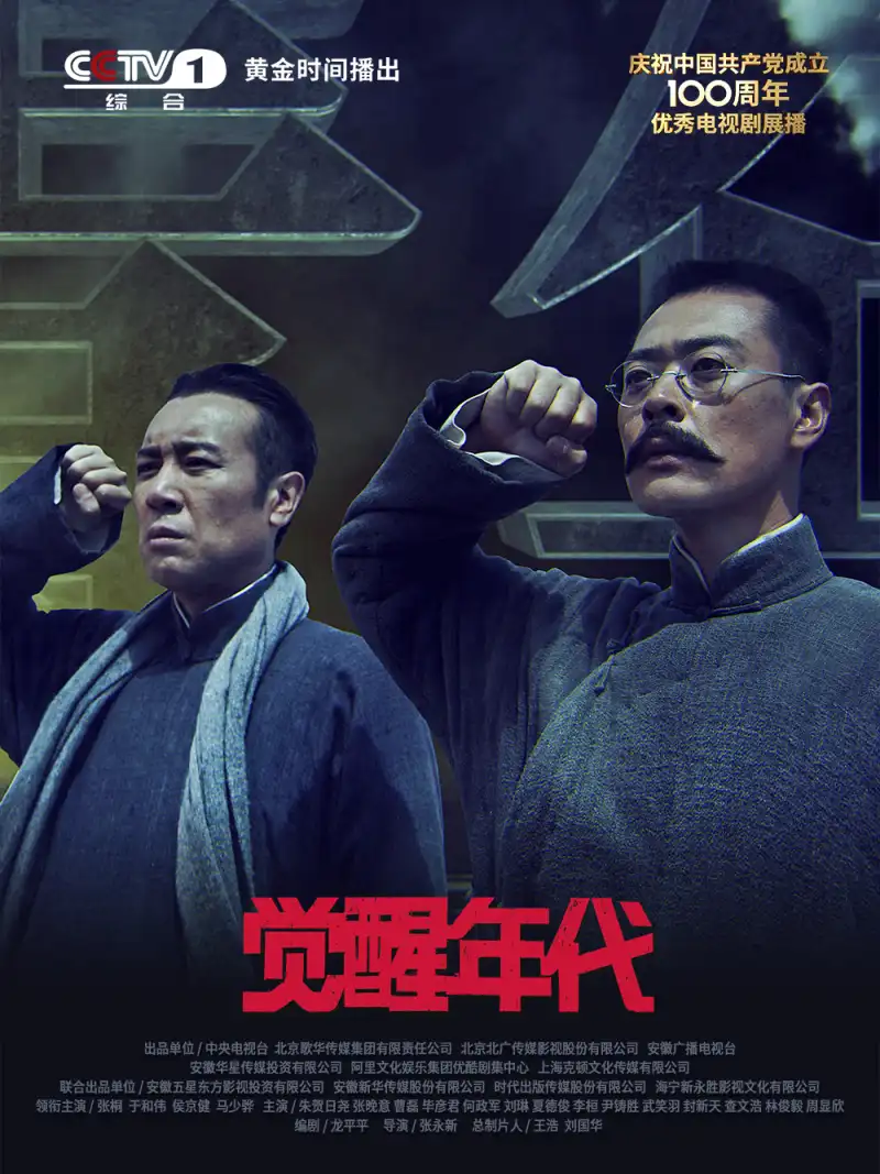 鲸与回响