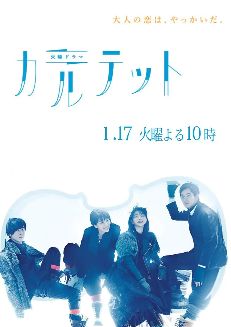 k频道橹橹男宅影院在线海报