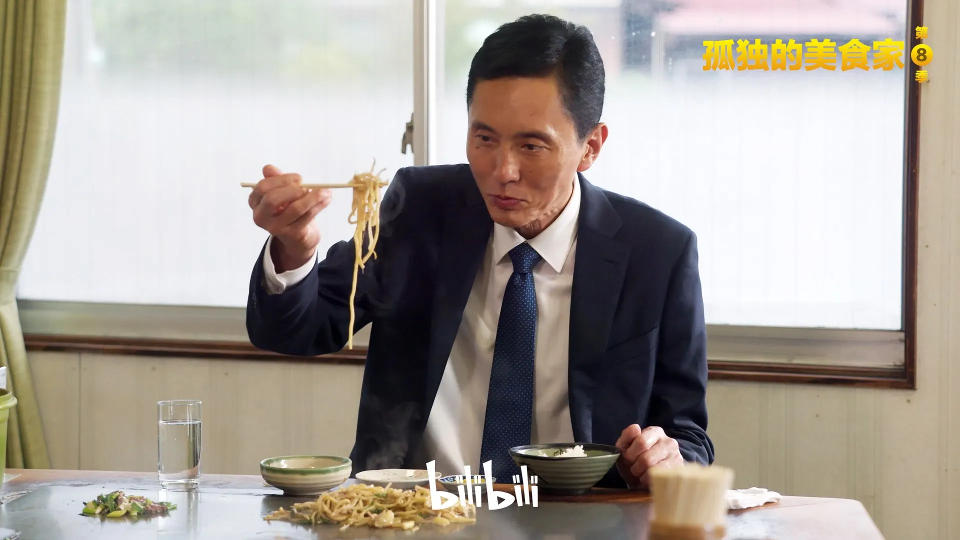 屁屁影院网址剧照1