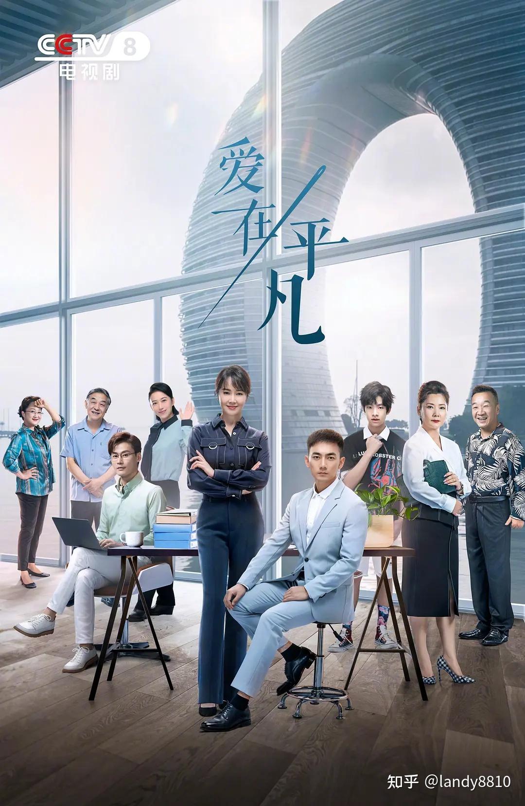 青柠视频在线完整高清观看剧照2