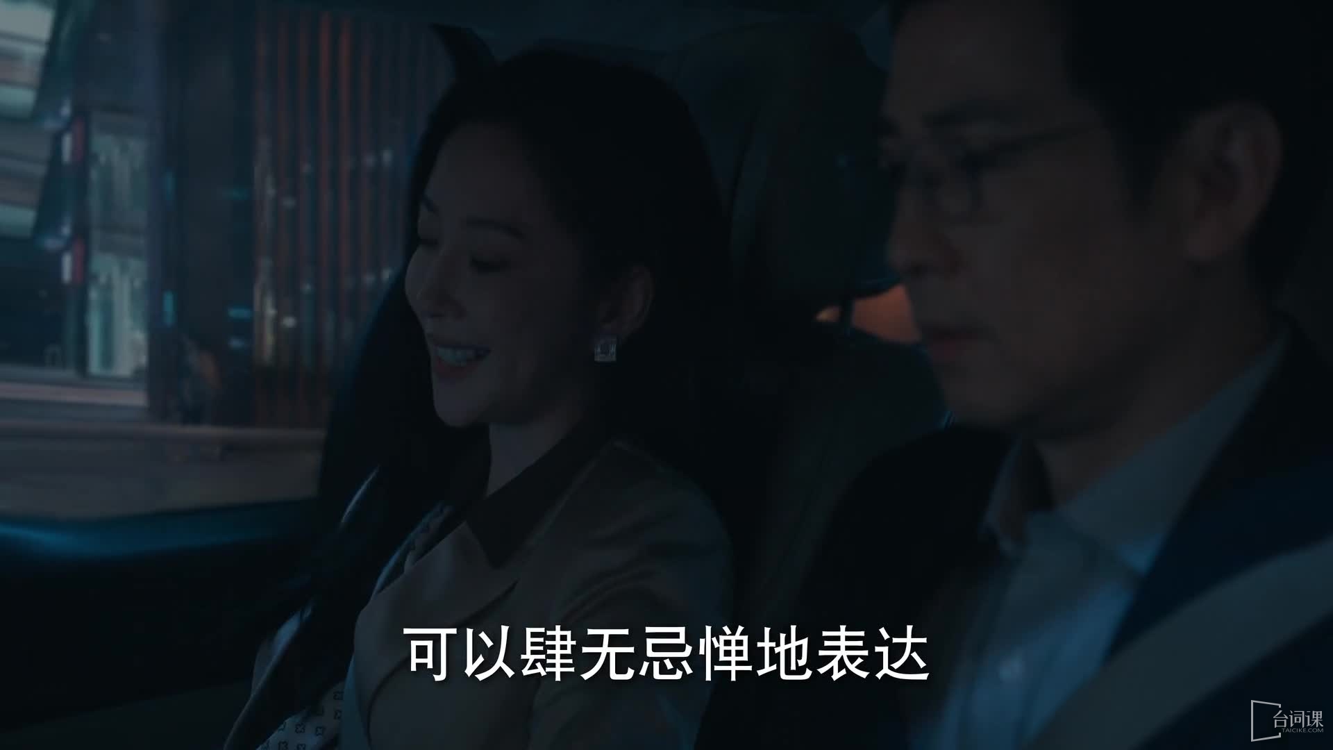 安娜&凉儿《丝柔护理》剧照1