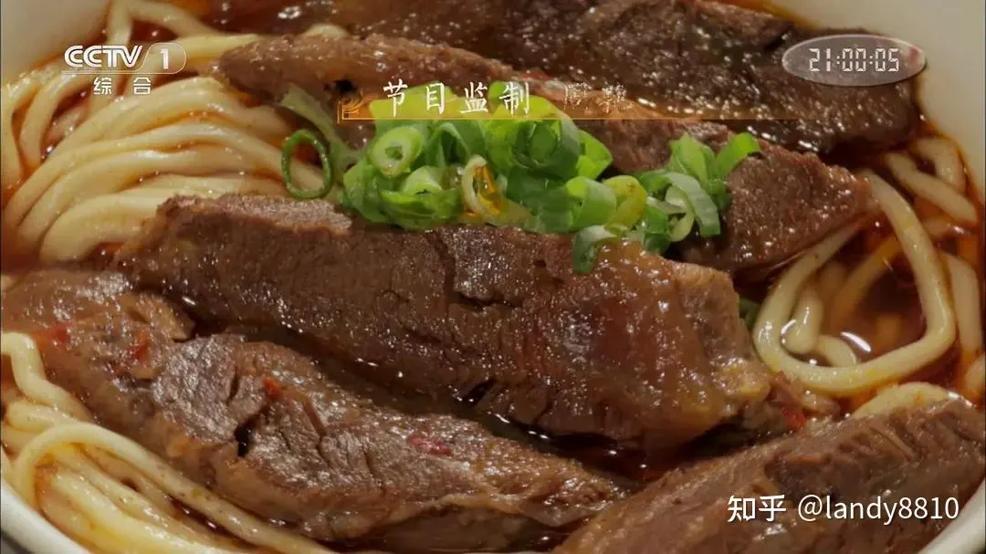 火影忍者正能量网站剧照2