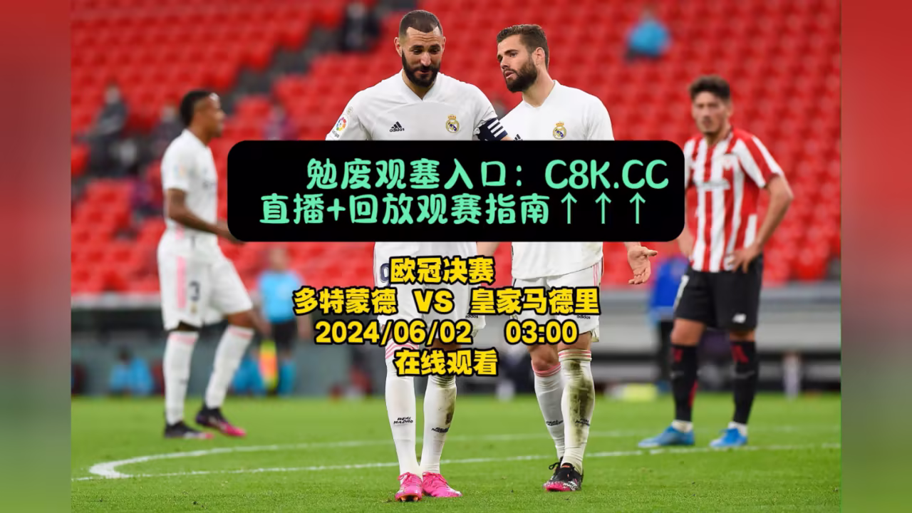 28圈app剧照3